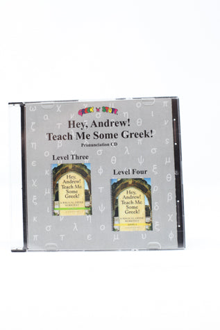 Hey, Andrew! Teach Me Some Greek! Pronunciation CD for Levels Three and Four (used- like new) - Little Green Schoolhouse Books