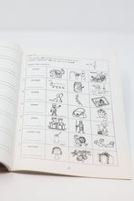 Load image into Gallery viewer, Explode the Code, Book 5 1/2 (1st edition) (Used-Like New) - Little Green Schoolhouse Books