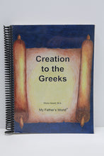 Load image into Gallery viewer, Creation to the Greeks Teacher&#39;s Manual (1st Edition)-My Father&#39;s World - (Bargain Basement) - Little Green Schoolhouse Books