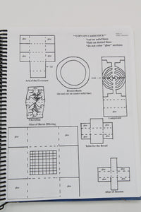 Creation to the Greeks Teacher's Manual (1st Edition)-My Father's World - (Bargain Basement) - Little Green Schoolhouse Books