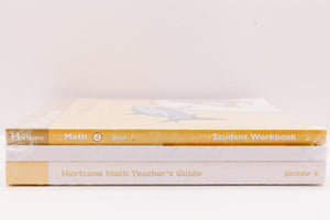 Horizons 4th Grade Math Set (New) - Little Green Schoolhouse Books