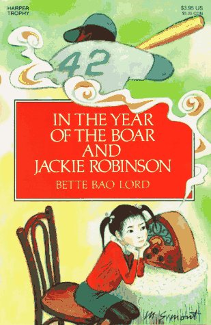 In the Year of the Boar and Jackie Robinson (Used - Good) - Little Green Schoolhouse Books