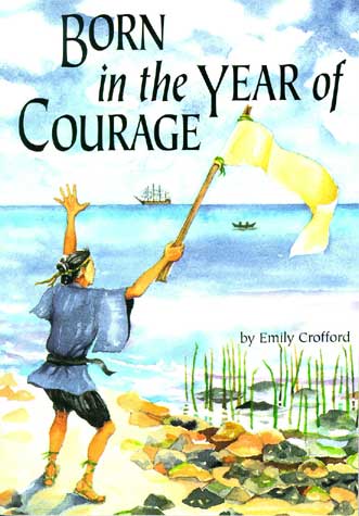 Born in the Year of Courage (Used-Good) - Little Green Schoolhouse Books