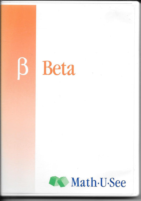 Math U See Beta - 2004 Copyright (Used) - Little Green Schoolhouse Books