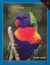 Load image into Gallery viewer, Building Spelling Skills Book 4 Bundle, Second Edition (used-Like New) - Little Green Schoolhouse Books