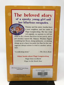 Pippi Longstocking- By Astrid Lindgren (used-good) - Little Green Schoolhouse Books