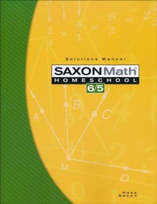 Saxon Math 6/5, 3rd Edition, Tests and Worksheets (Used-Like New) - Little Green Schoolhouse Books